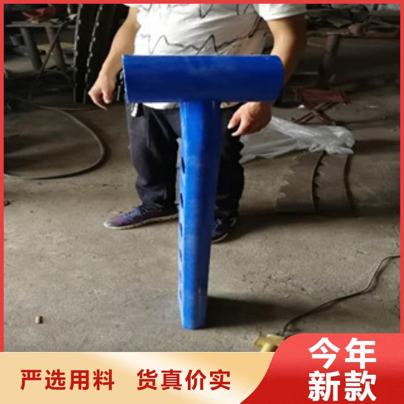 防撞立柱景观护栏实拍品质保障