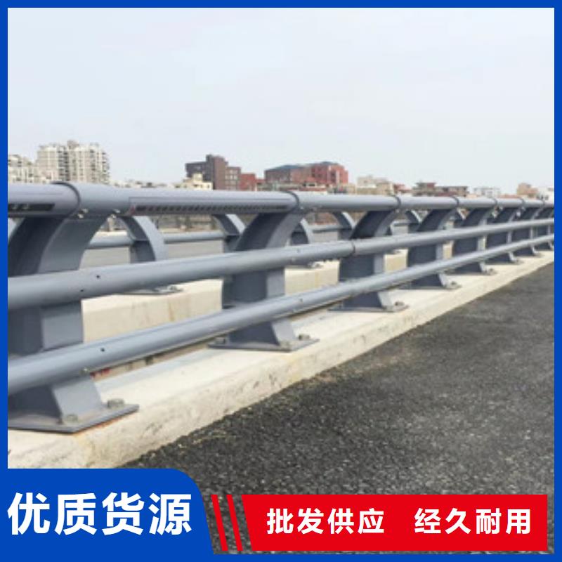 防撞护栏施工供应