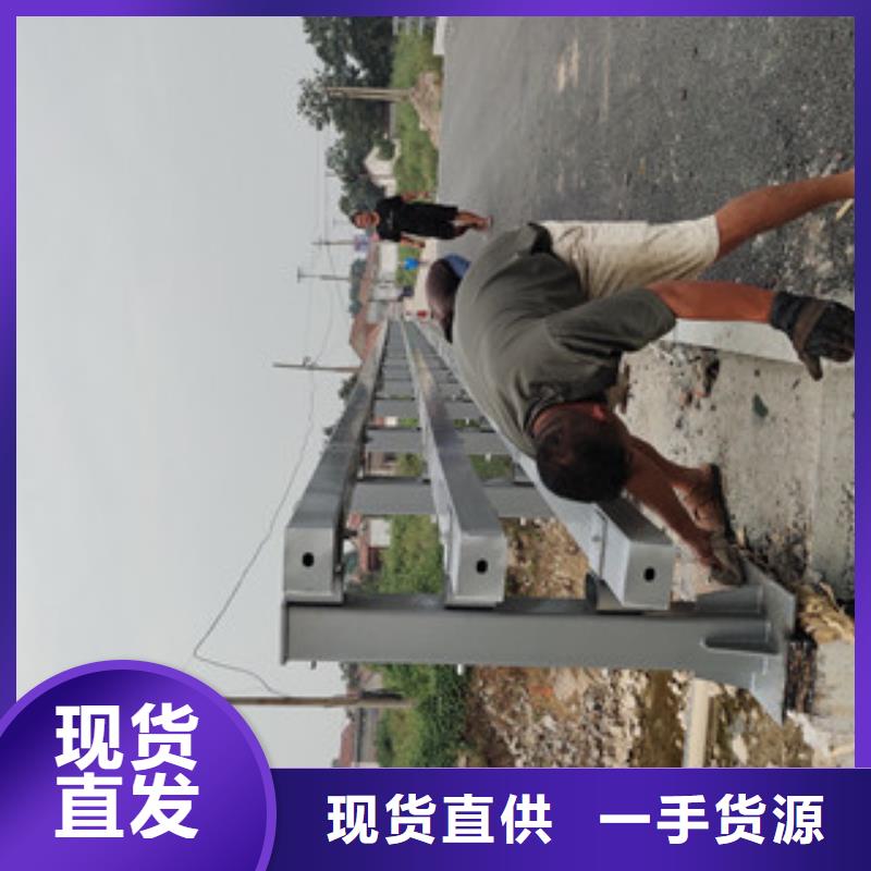 防撞护栏施工供应