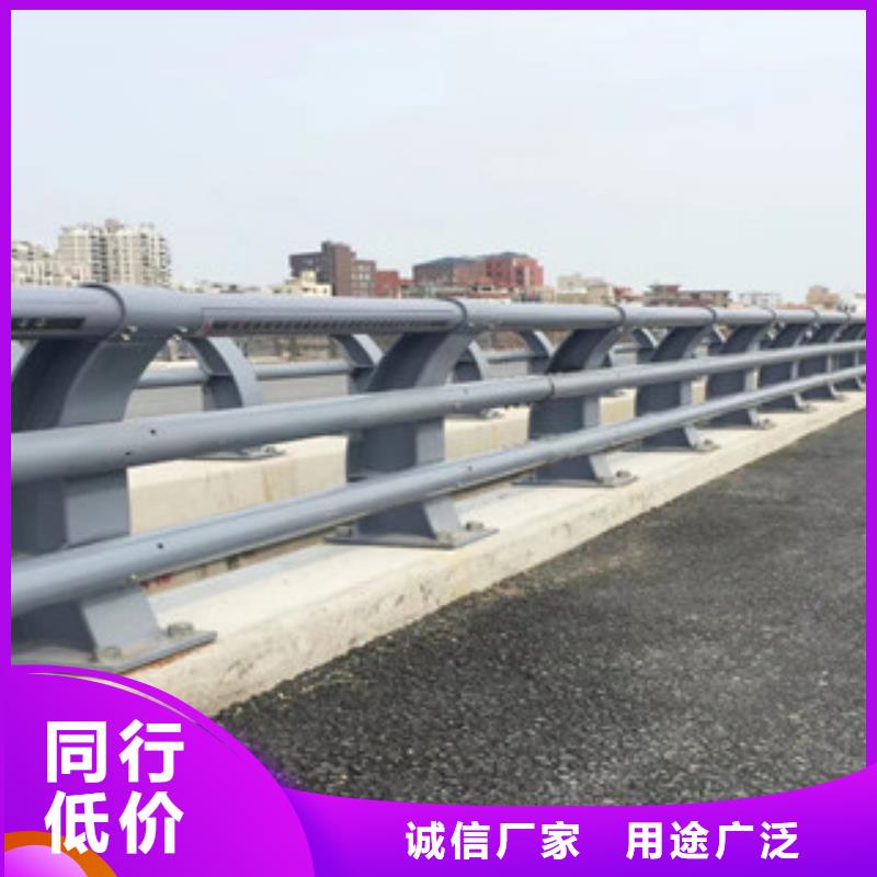 防撞护栏价格优供应商