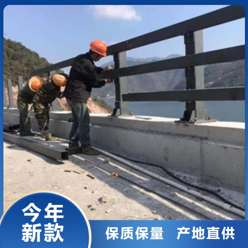 防撞护栏批发品牌厂家