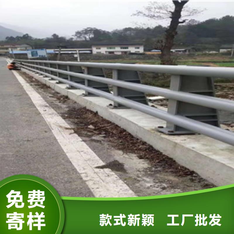 防撞护栏批发供应商