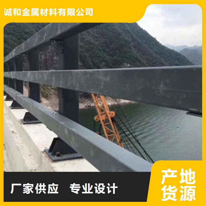 防撞护栏全国配送团队