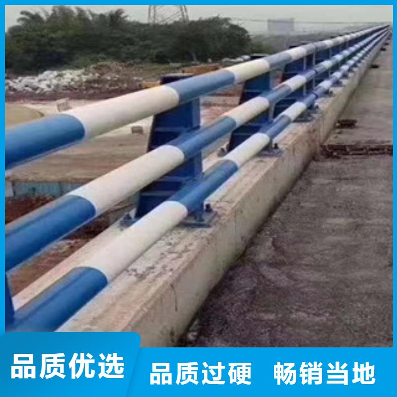 防撞护栏批发品牌厂家