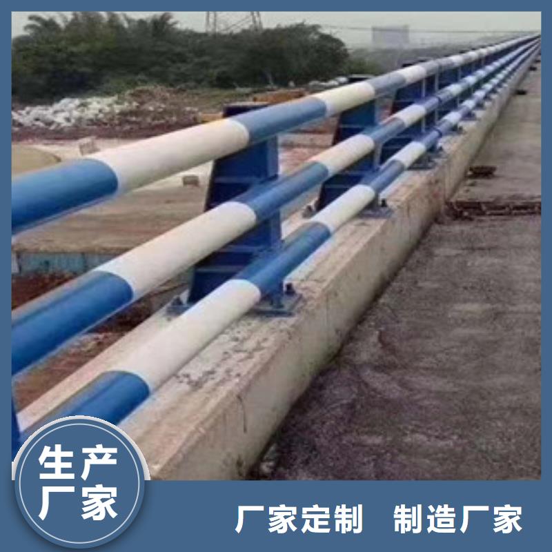 防撞护栏批发价本地厂家