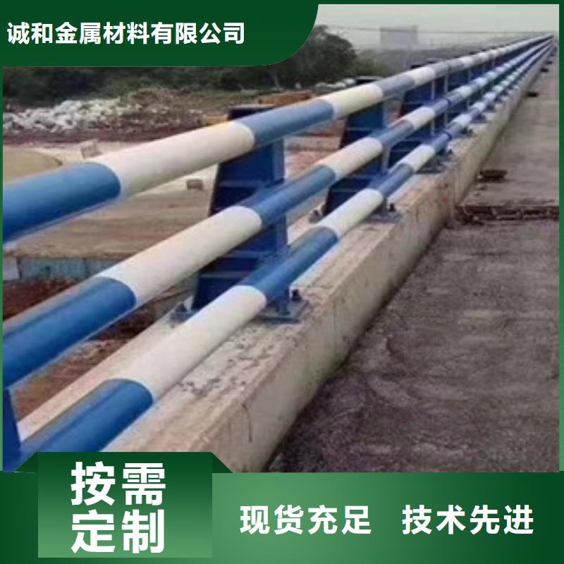 防撞护栏施工供应