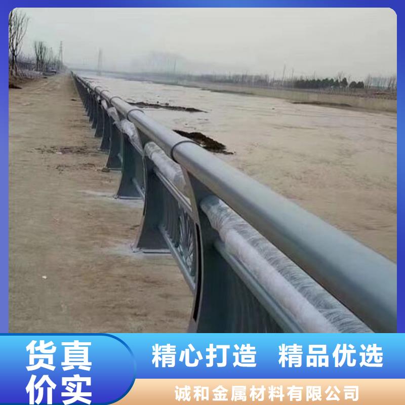 防撞护栏发货快零售