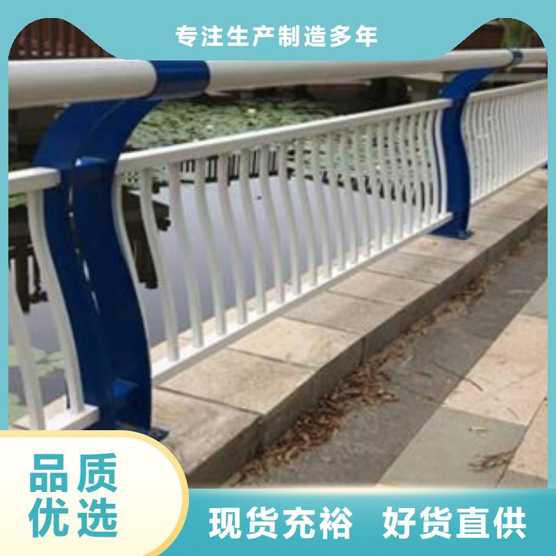 防撞护栏全国配送团队