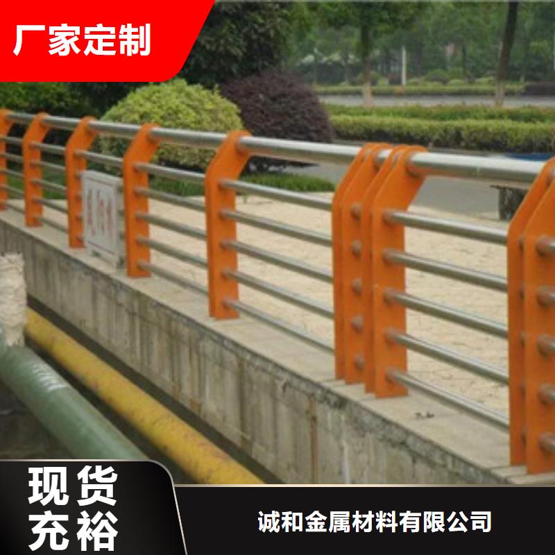 防撞护栏灯光桥梁护栏工厂批发
