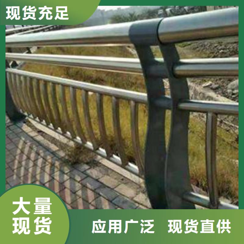 防撞护栏价格低供应商