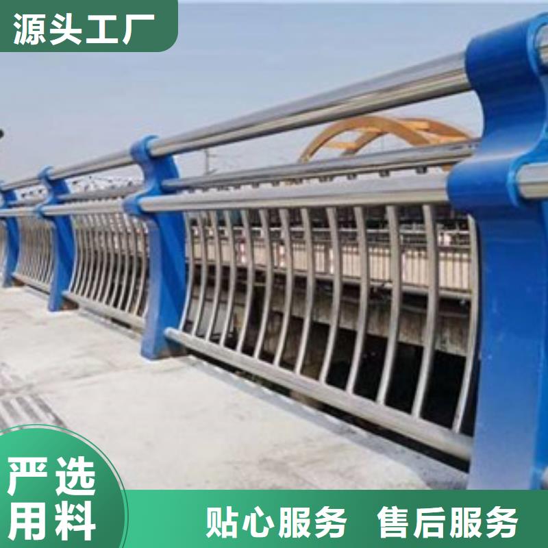 防撞护栏规格采购