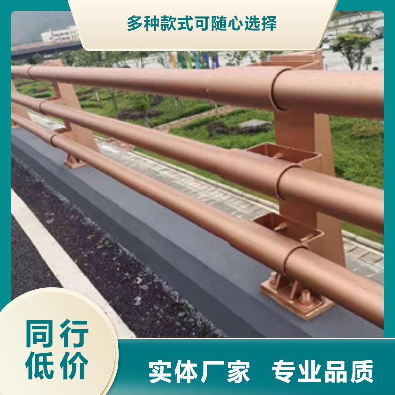 防撞护栏价格低正规厂家