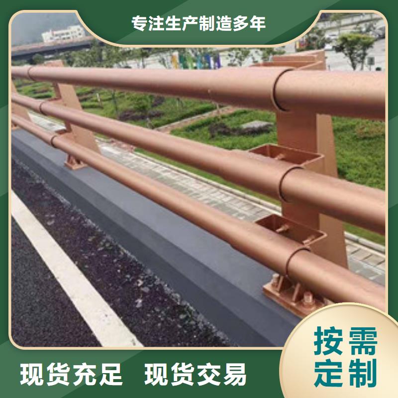 防撞护栏全国走货供应商