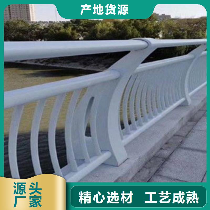 【防撞护栏常年出售】