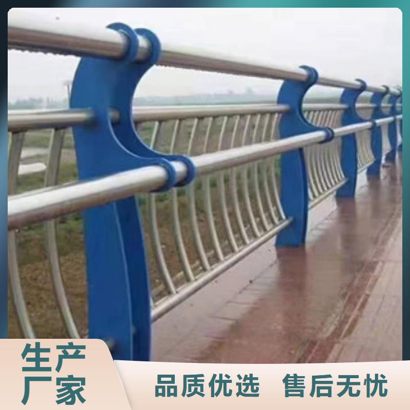 防撞护栏全国配送零售
