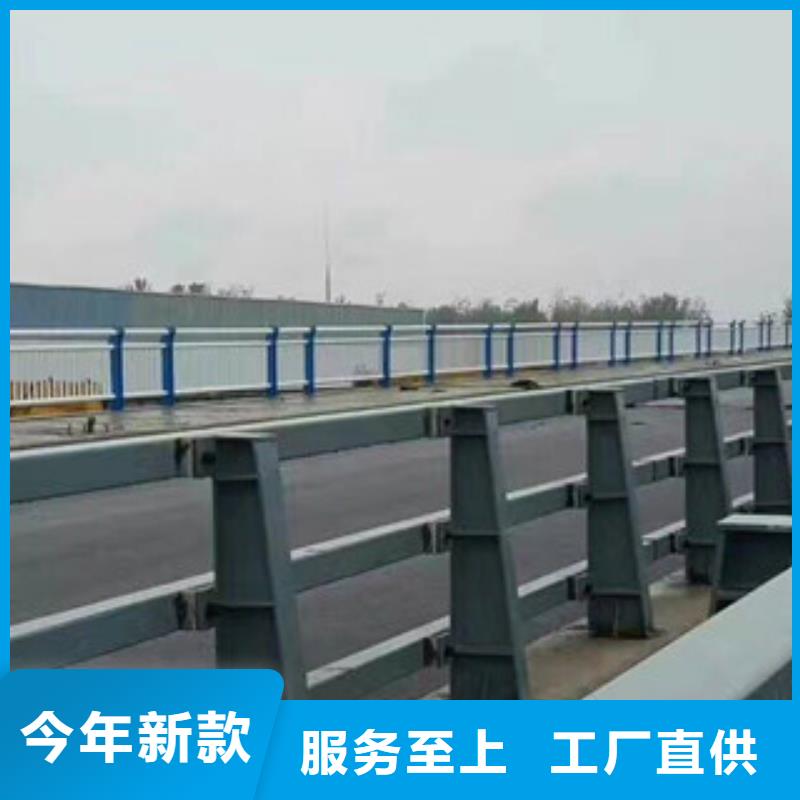 防撞护栏价格优生产基地