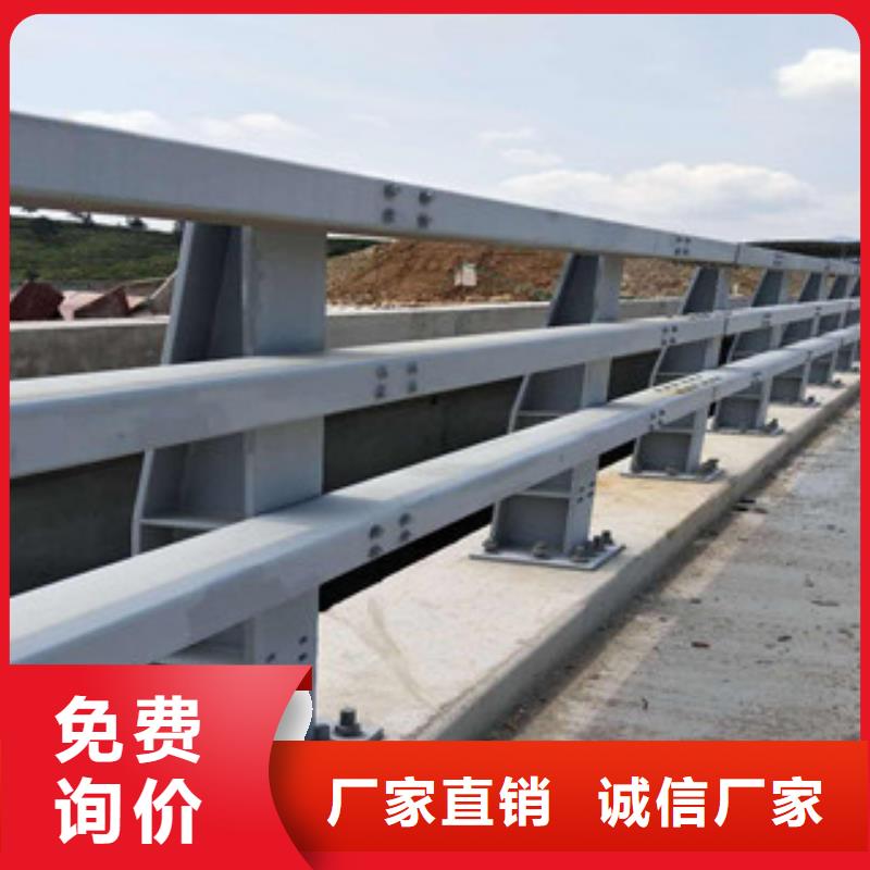 防撞护栏施工供应