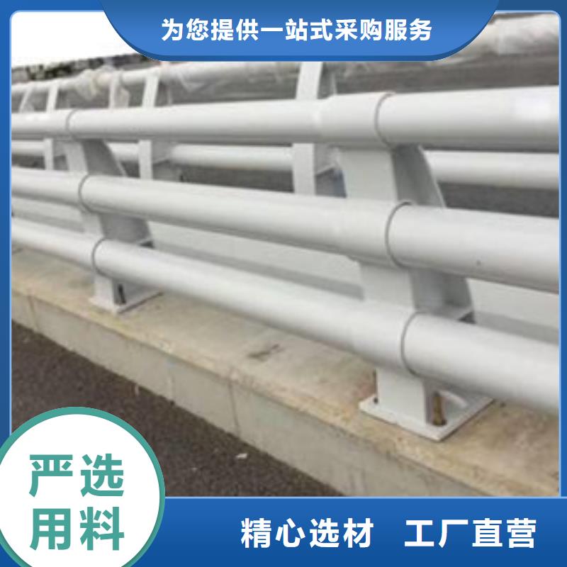 防撞护栏施工供应