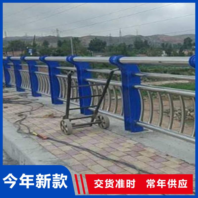 不锈钢护栏-灯光桥梁护栏多行业适用