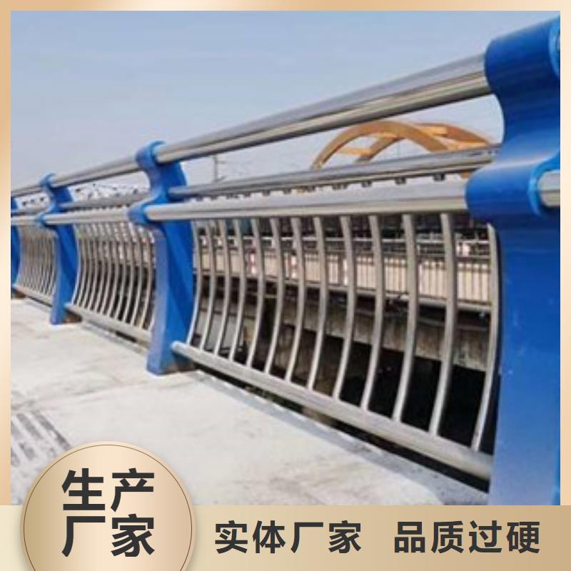 不锈钢护栏优质售后