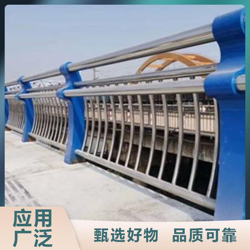 不锈钢护栏-灯光桥梁护栏多行业适用