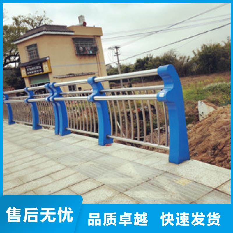 不锈钢护栏-灯光桥梁护栏多行业适用