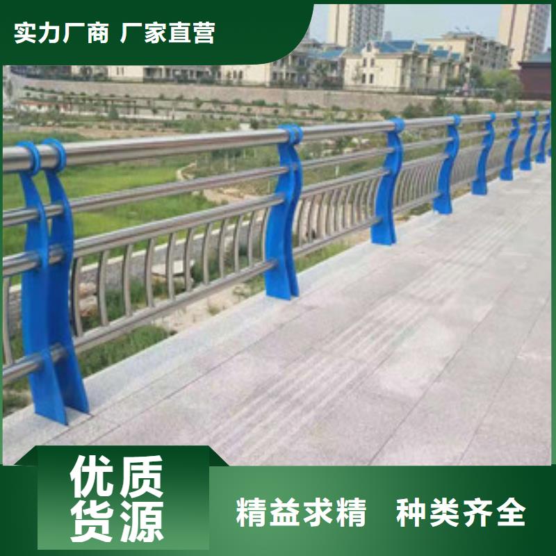 不锈钢护栏厂家-优惠