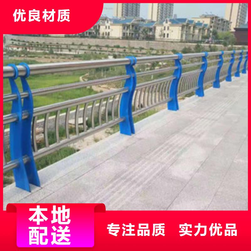 不锈钢护栏-多年大厂