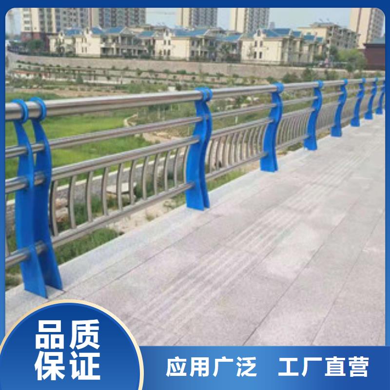 不锈钢护栏_按需定制
