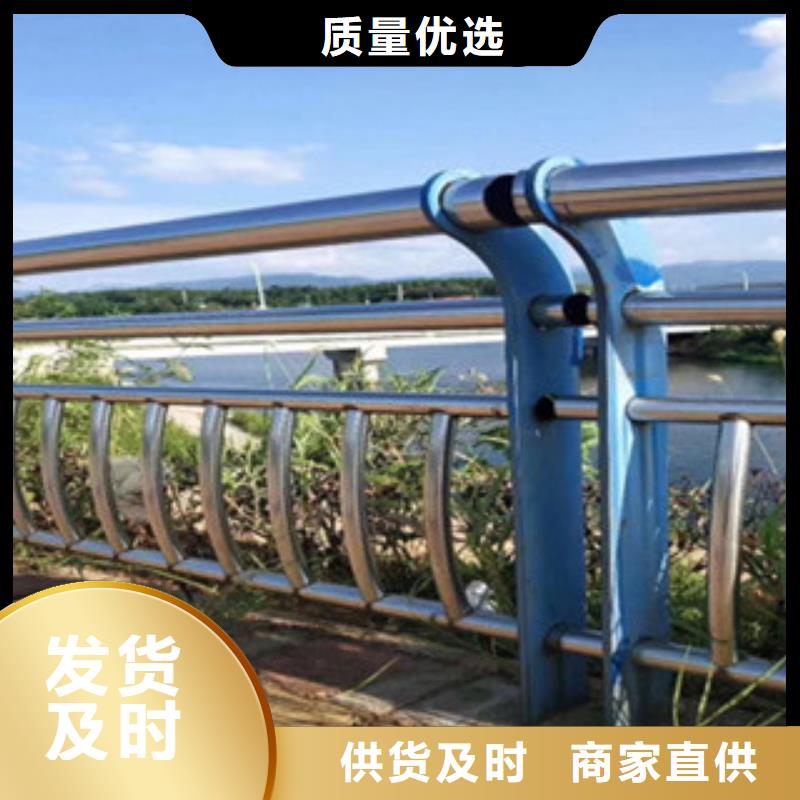 不锈钢护栏_按需定制