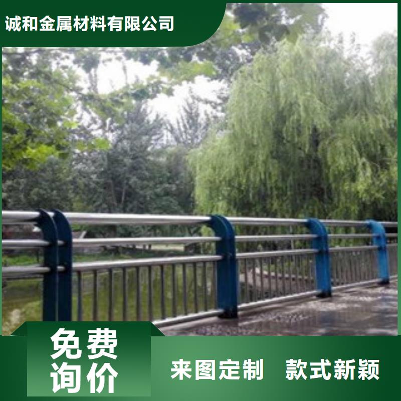 不锈钢护栏灯光桥梁护栏多种规格可选