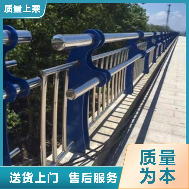 专业销售不锈钢护栏-现货供应