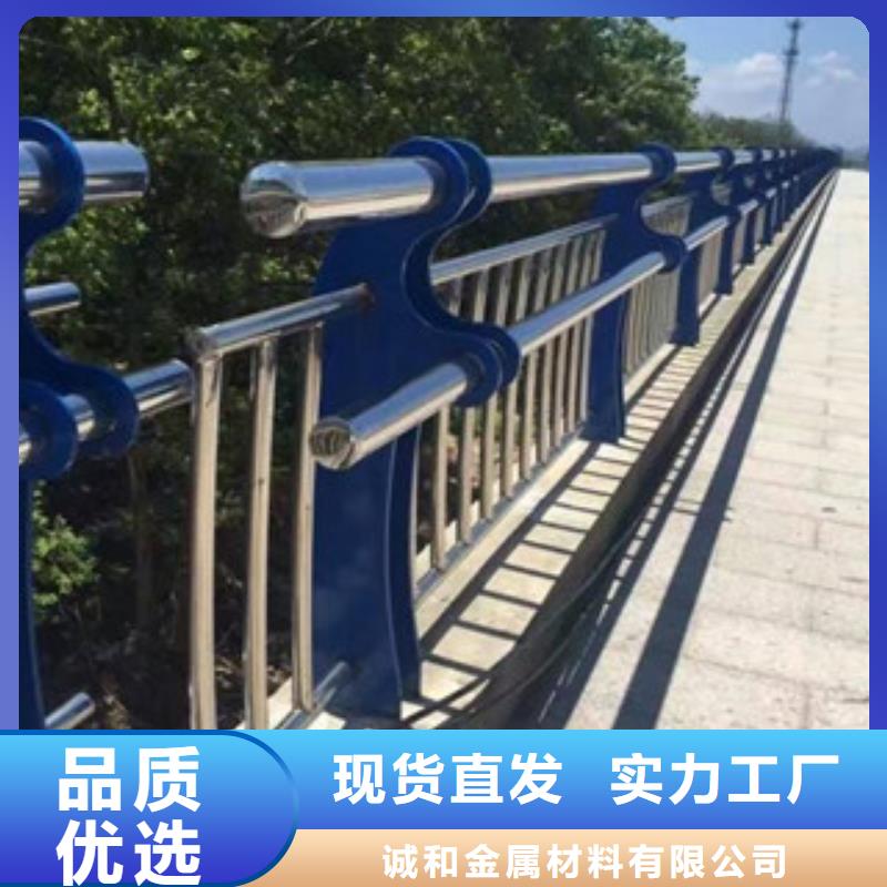 不锈钢护栏现货采购