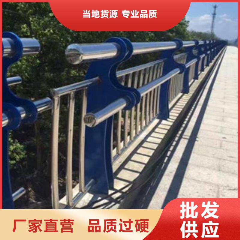 不锈钢护栏灯光桥梁护栏放心选购