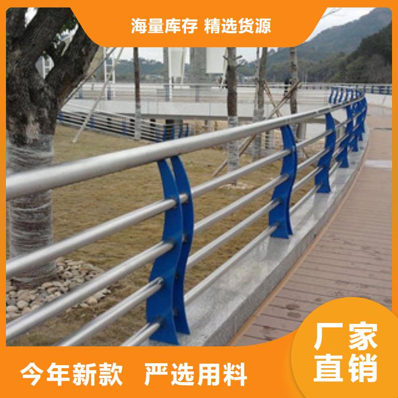 不锈钢护栏灯光桥梁护栏多种规格可选