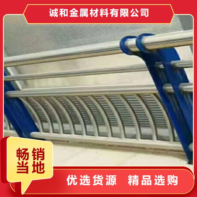 不锈钢护栏灯光桥梁护栏多种规格可选