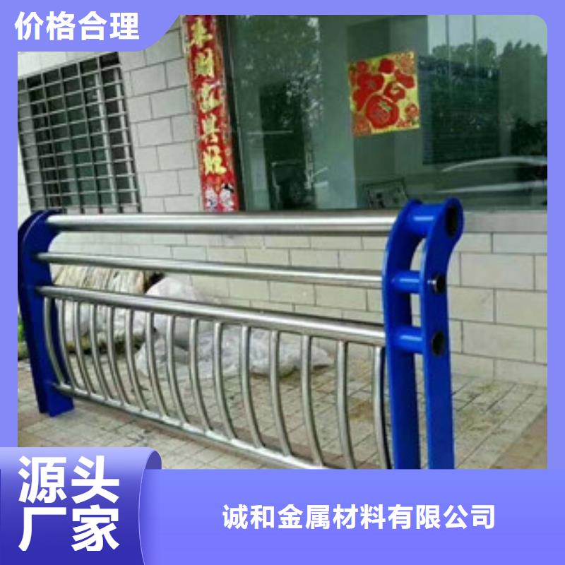 不锈钢护栏现货采购