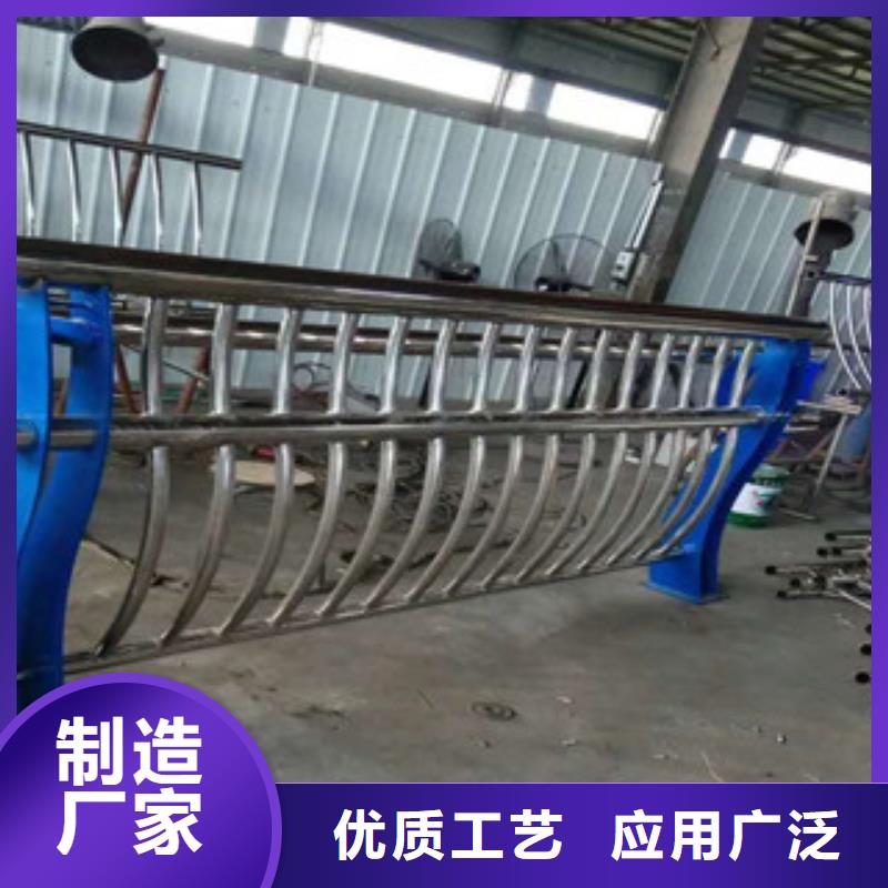 不锈钢护栏-道路防撞护栏厂专业供货品质管控