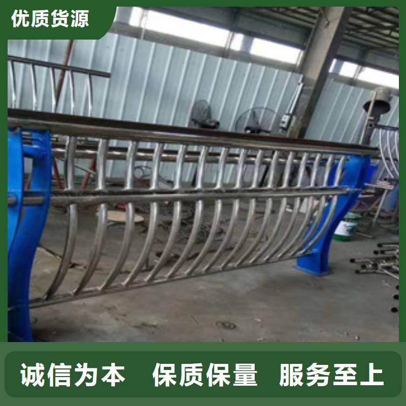 优质不锈钢护栏的经销商