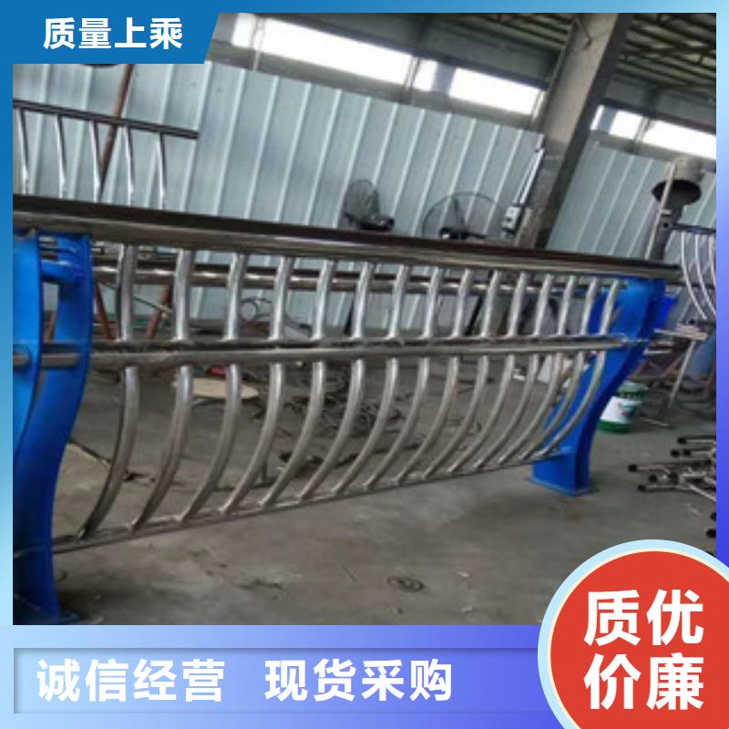 专业销售不锈钢护栏-现货供应