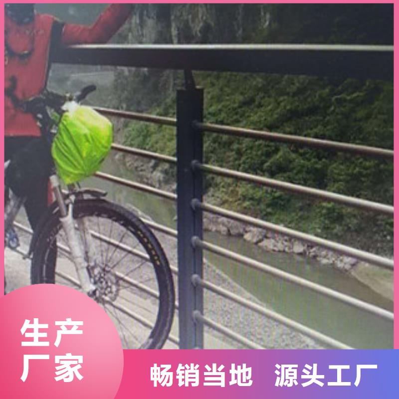 不锈钢护栏厂家直销—薄利多销