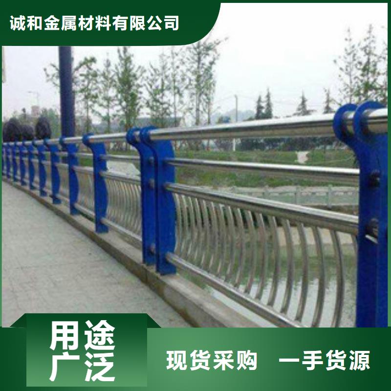 不锈钢护栏灯光桥梁护栏放心选购