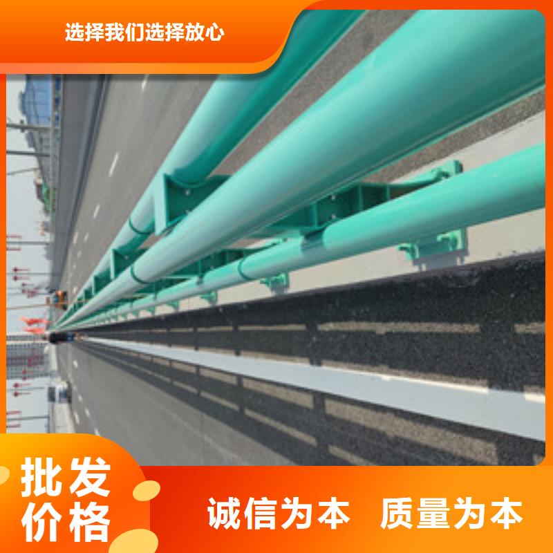 镇江【本地】不锈钢护栏【道路防撞护栏】快速报价