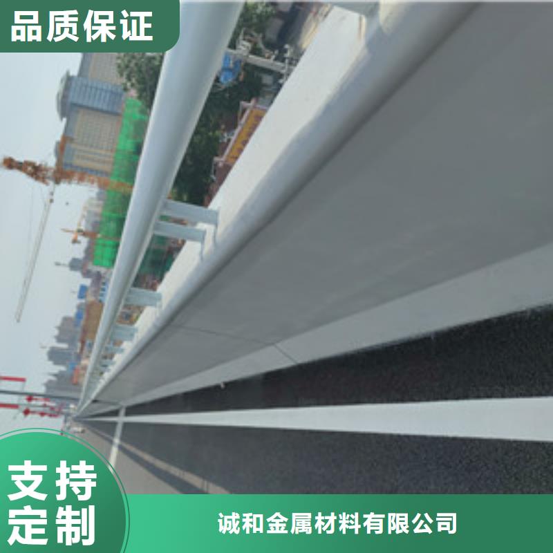 镇江【本地】不锈钢护栏【道路防撞护栏】快速报价