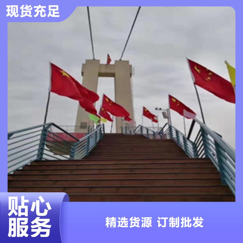 琼海市不锈钢复合管景观护栏发货及时