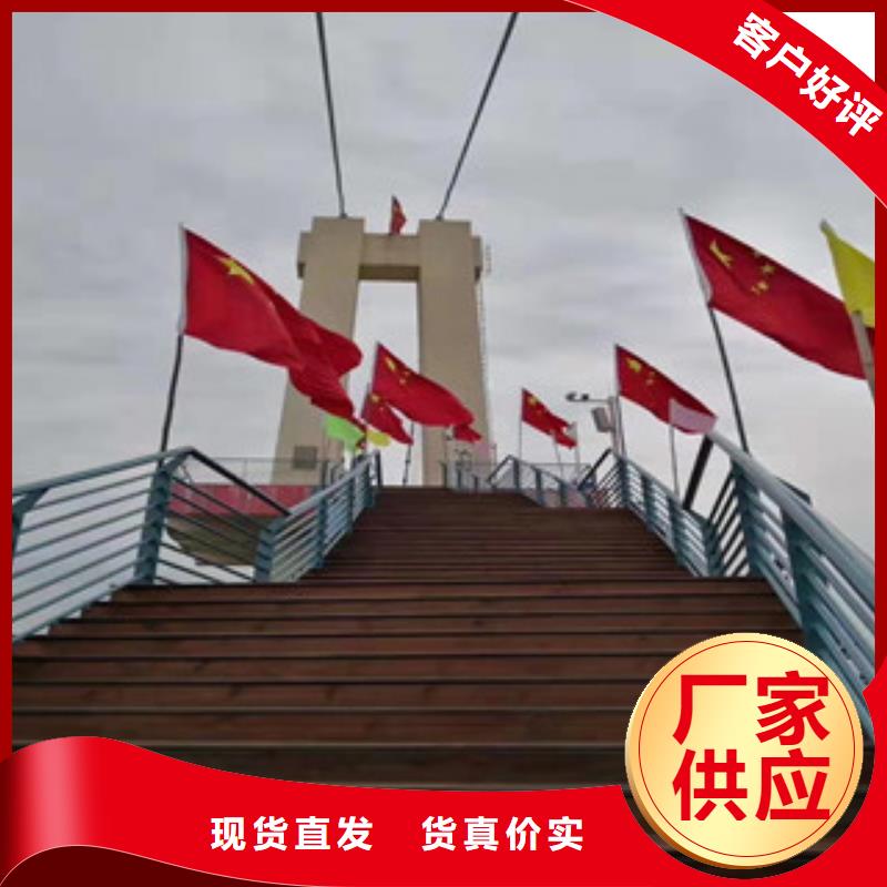 不锈钢复合管景观护栏品质过关