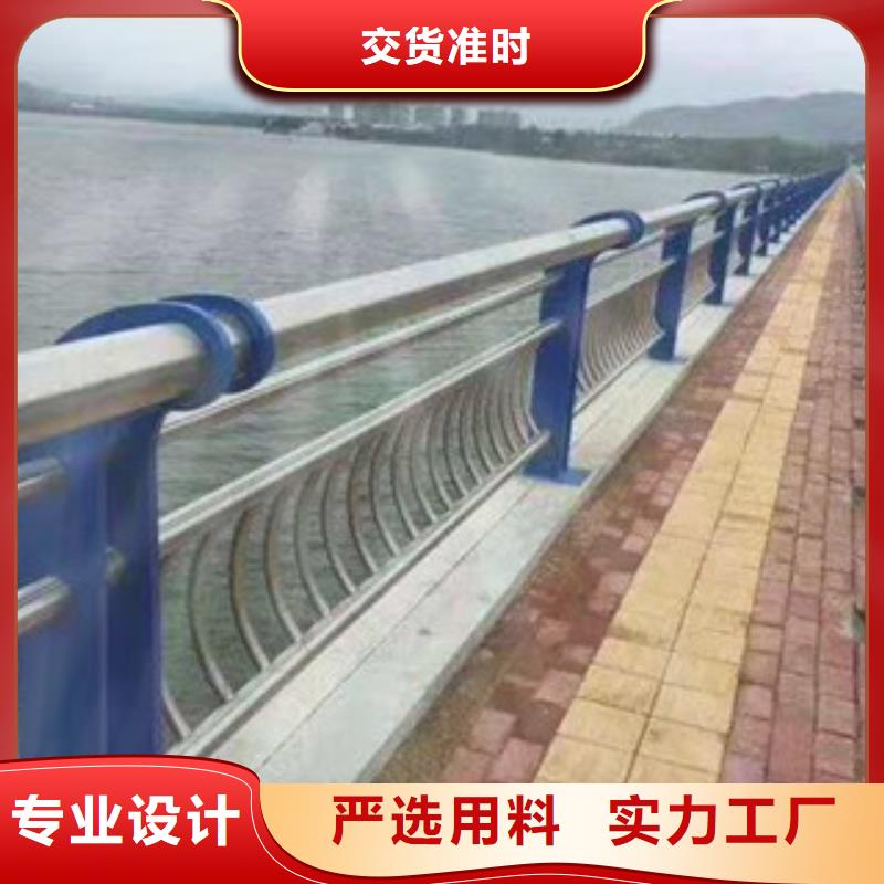 不锈钢复合管景观护栏批发价格