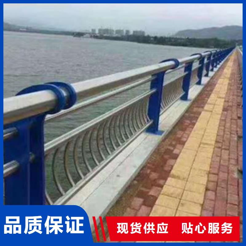 景观护栏-咨询免费