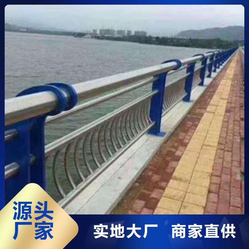 景观护栏为您介绍