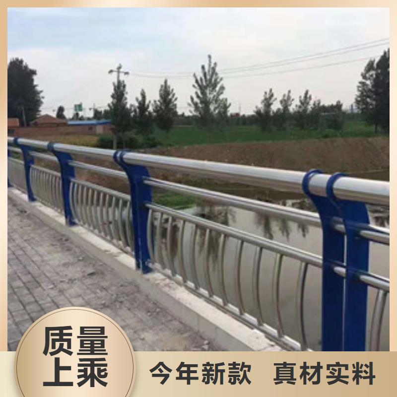 不锈钢复合管景观护栏批发价格